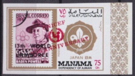 Brazil, 1957, imperforate