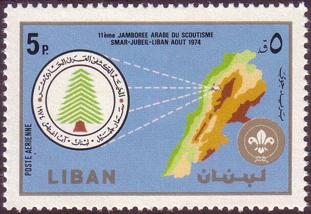 Cedar emblem and map of Lebanon