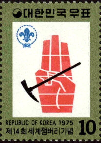Salute — hand and ice axe