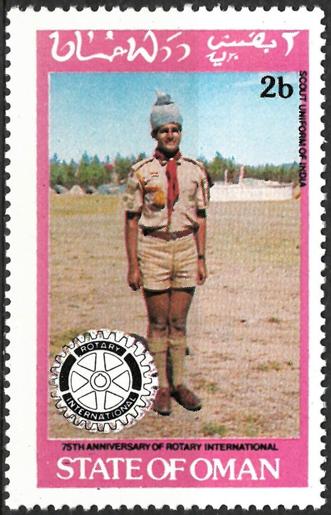 Scout uniform of India