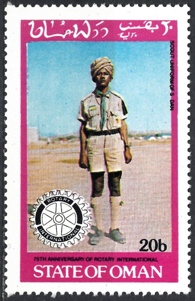 Scout uniform of Sudan