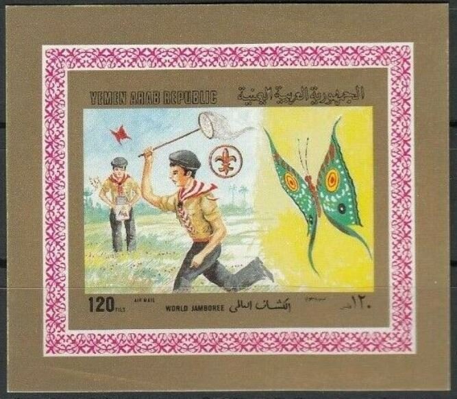120 f deluxe sheet — Scout with butterfly net