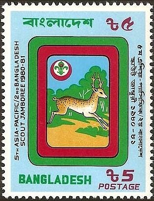 Deer and Scout emblem