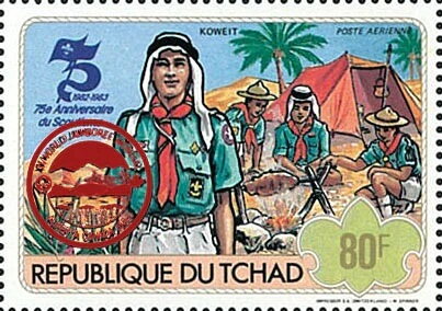 Scouts from Kuwait, overprint