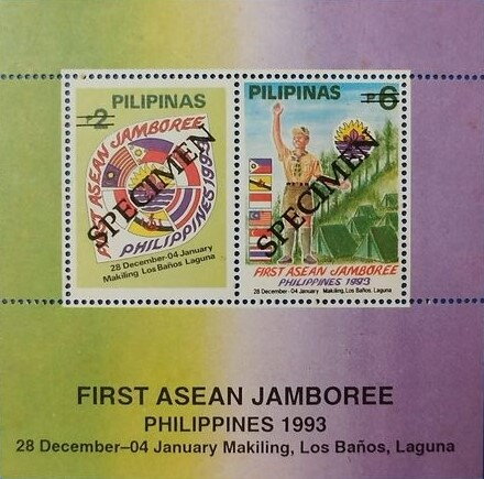 First Asean Jamboree
