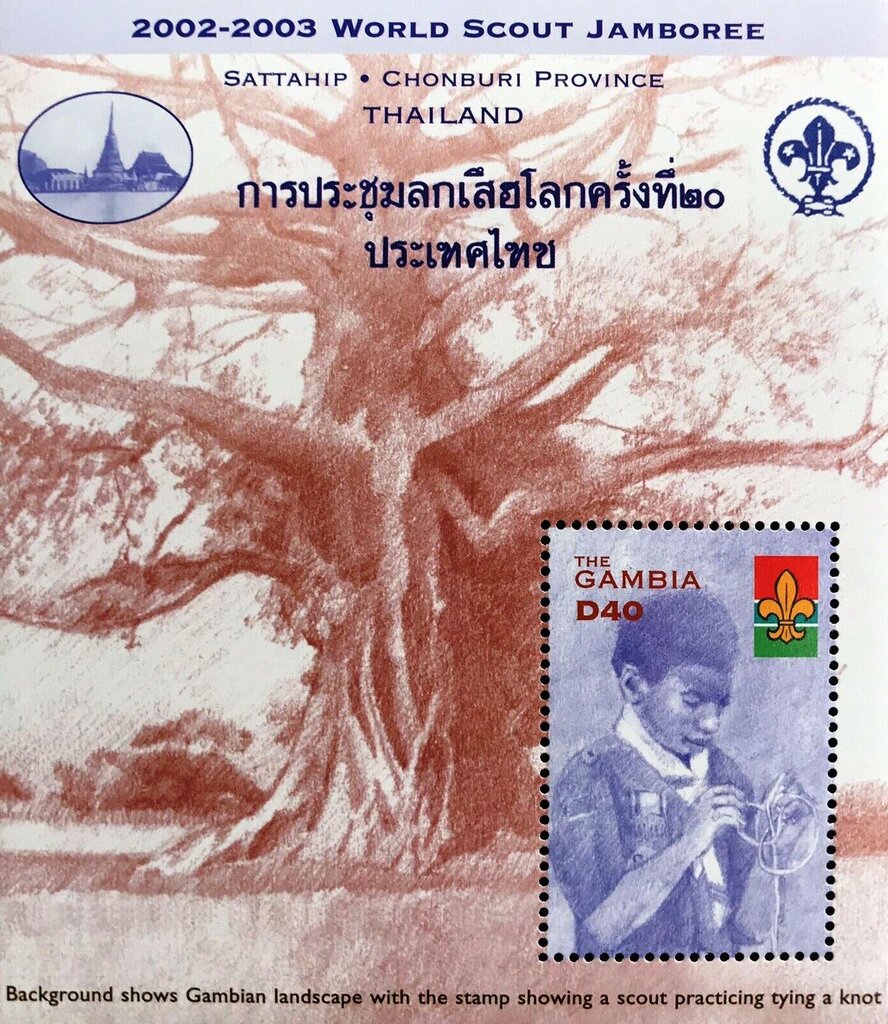 World Scout Jamboree, Thailand