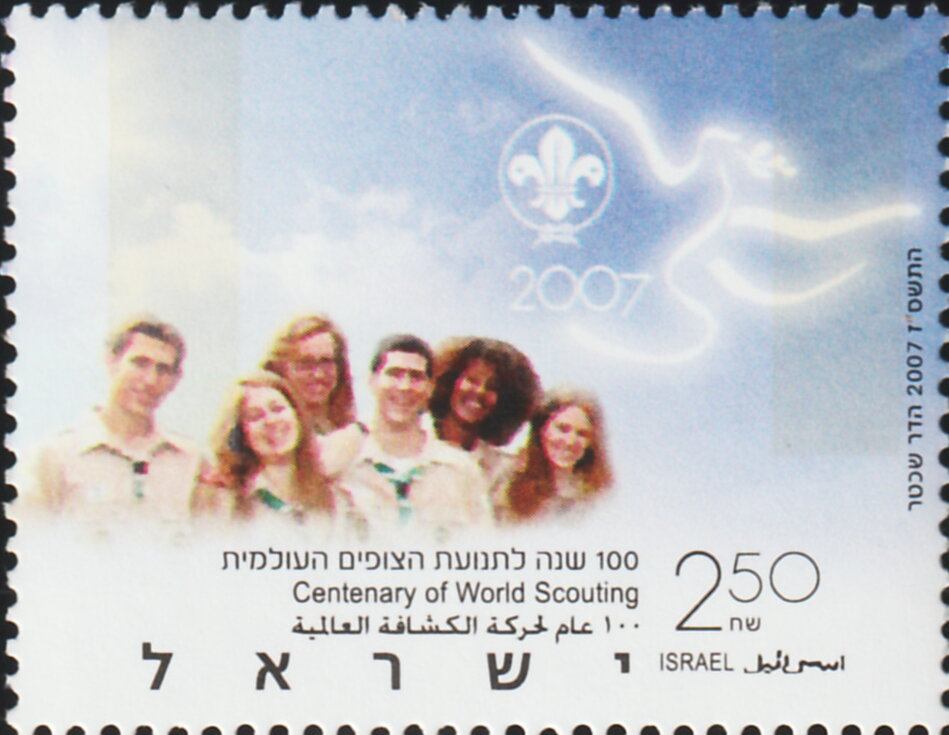 Scouts, Emblem, Peace Dove