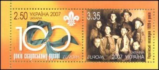 Europa (C.E.P.T.) 2007 - Centenary of Scouting